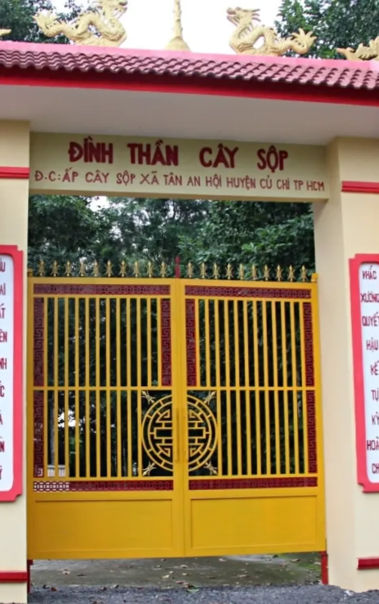 Đình Cây Sộp