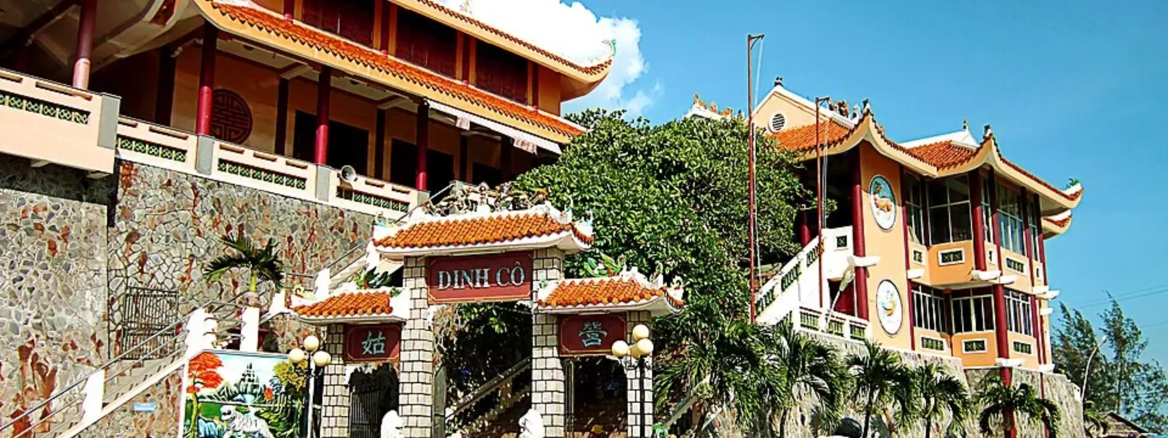 Dinh Cô