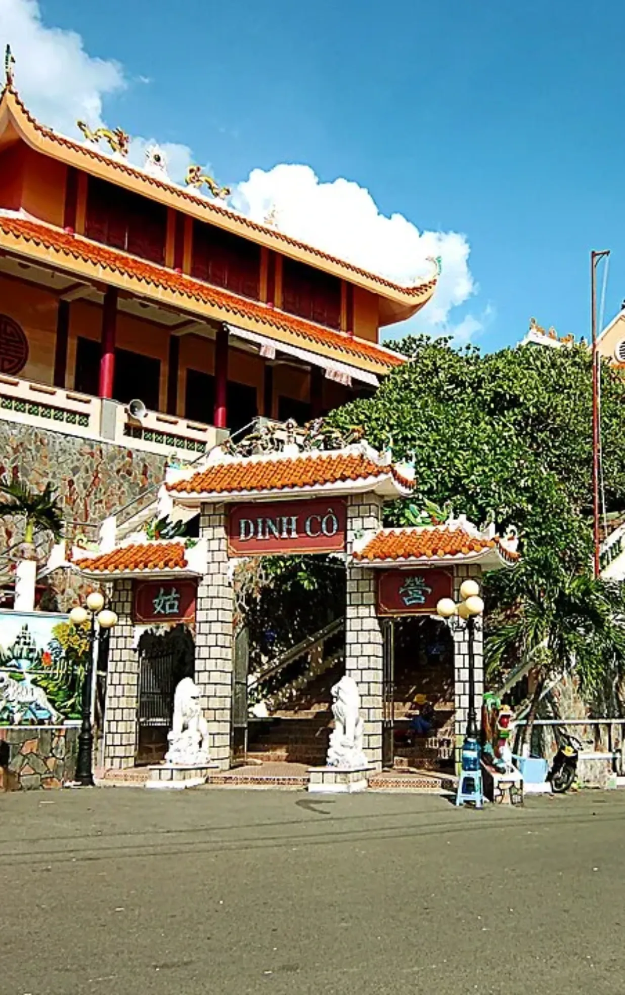 Dinh Cô