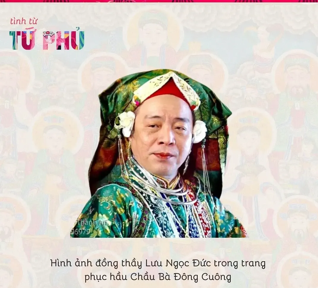 Lưu Ngọc Đức