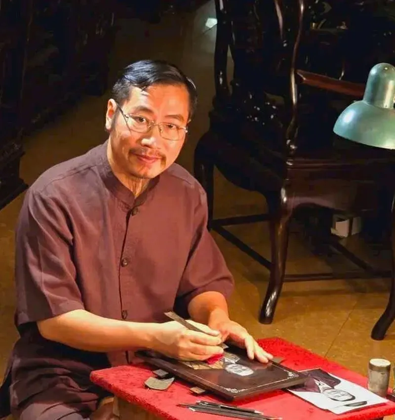 Nguyễn Đình Vinh