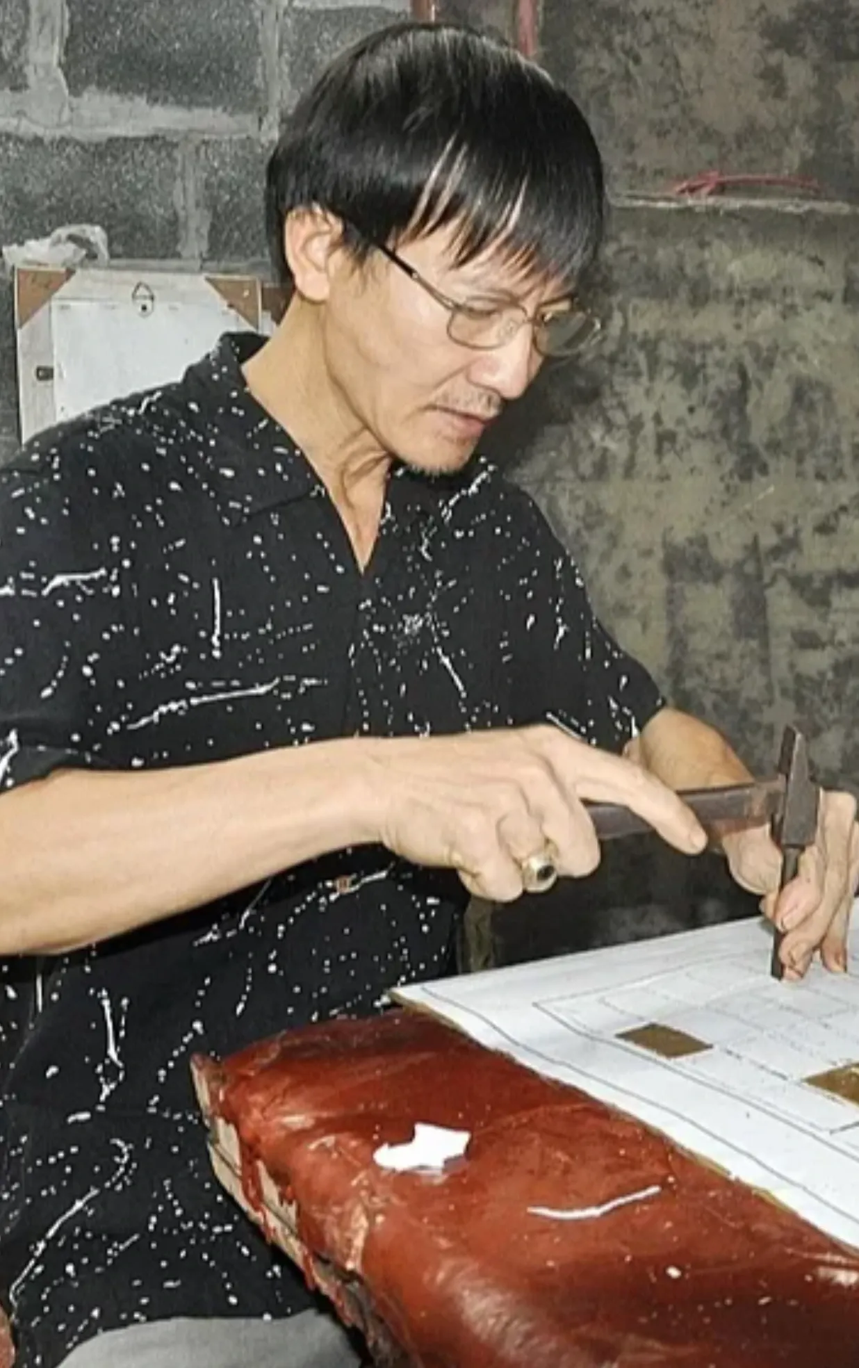 Tạ Văn Úy
