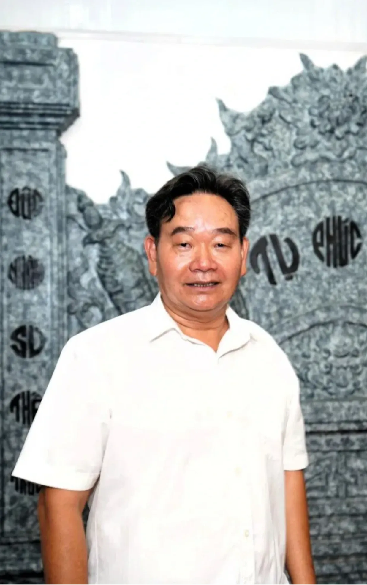 Nguyễn Viết Thạnh