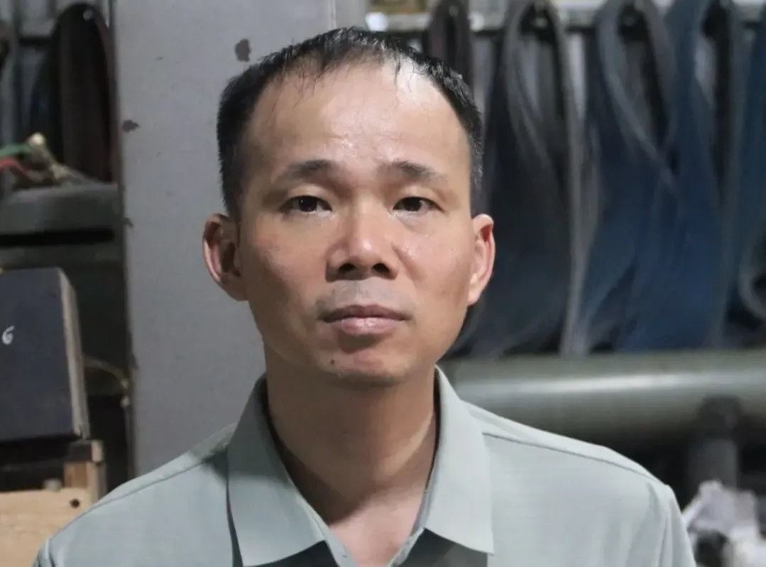 Lê Ngọc Lâm