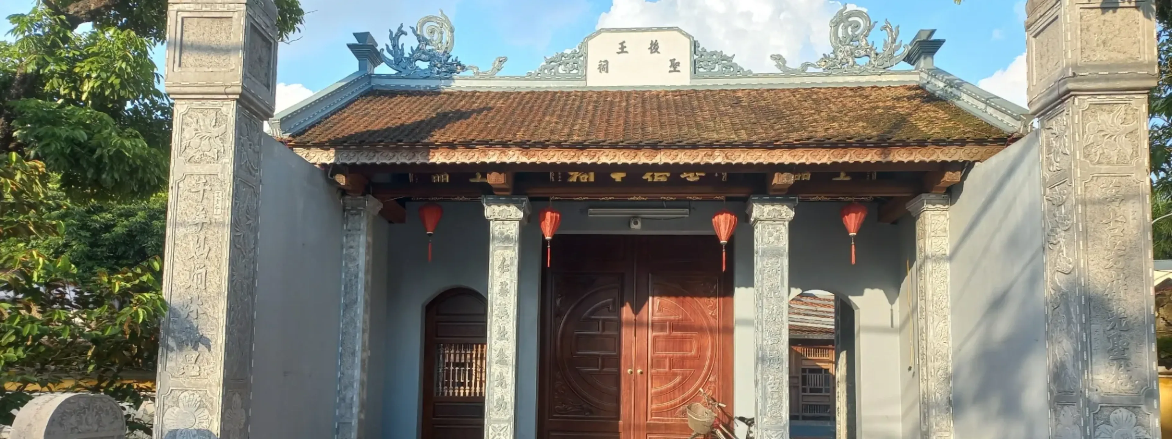 Đình Sơn Đồng