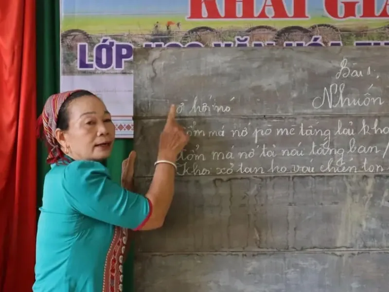 Giới thiệu