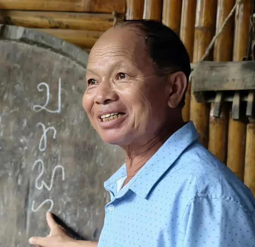 Lô Đức Mậu