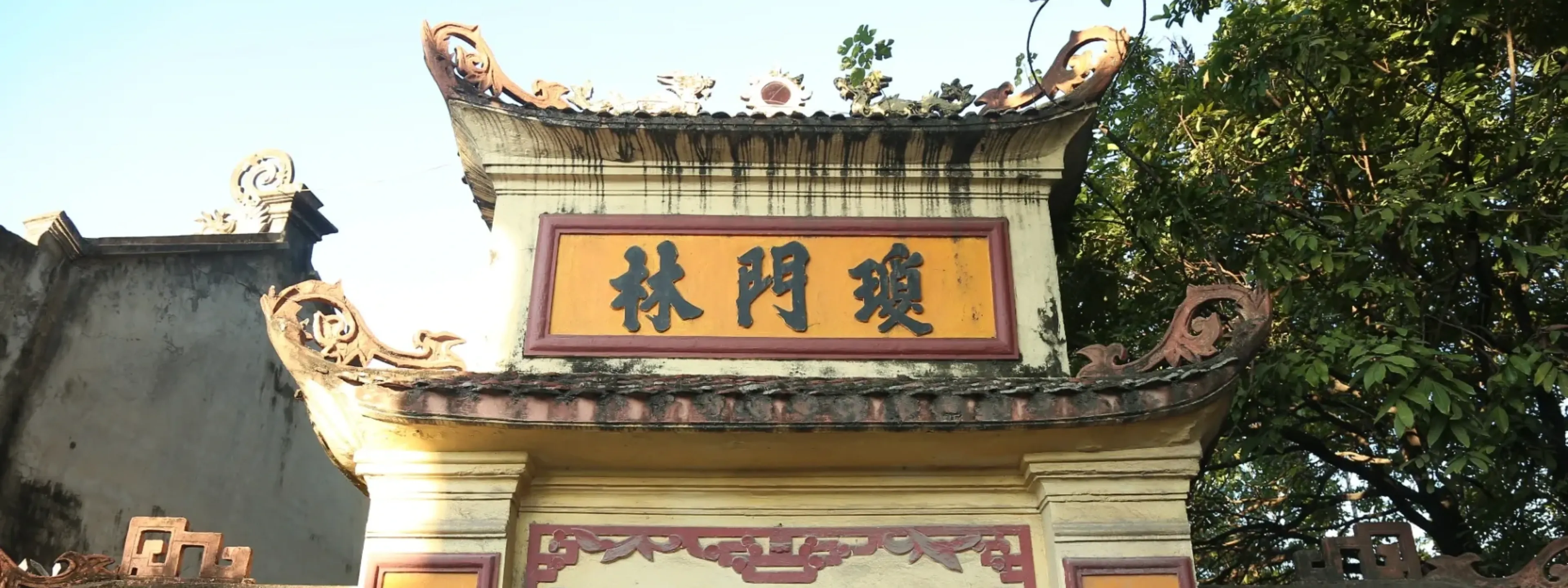 Chùa Ngọc Mạch (Chùa Quỳnh Lâm)