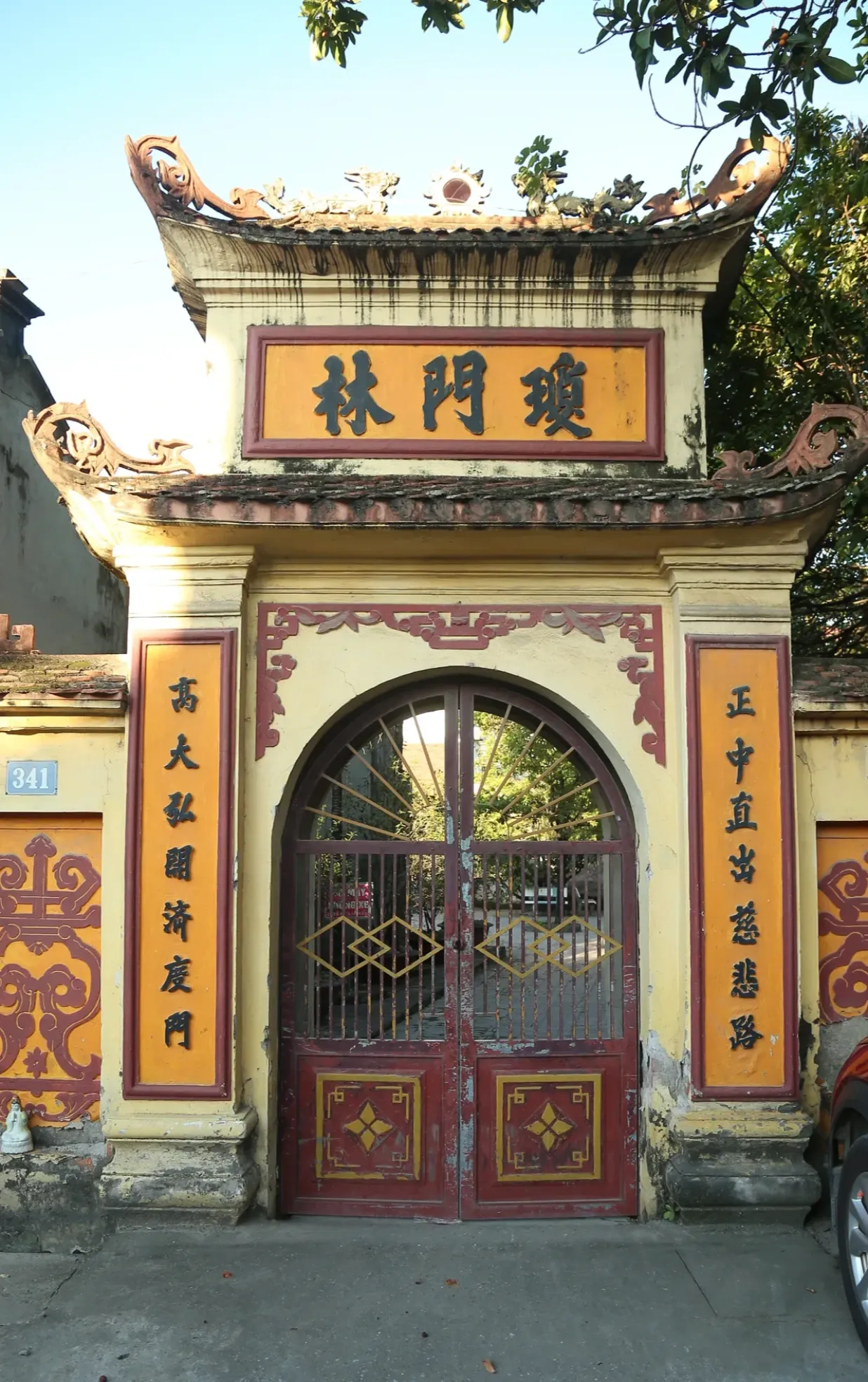 Chùa Ngọc Mạch (Chùa Quỳnh Lâm)