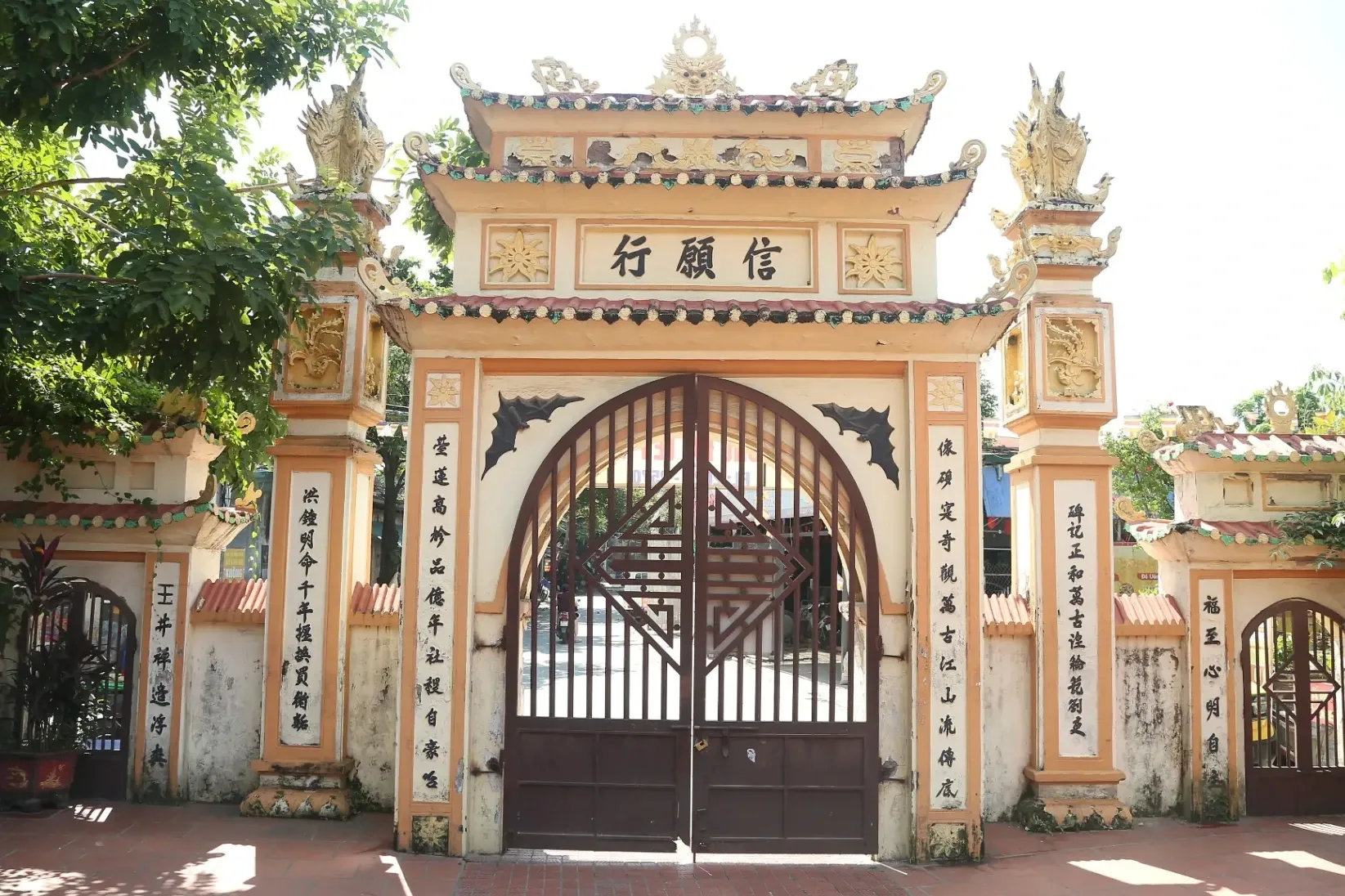 Tổng quan Chùa Tu Hoàng (Càn Phúc tự)