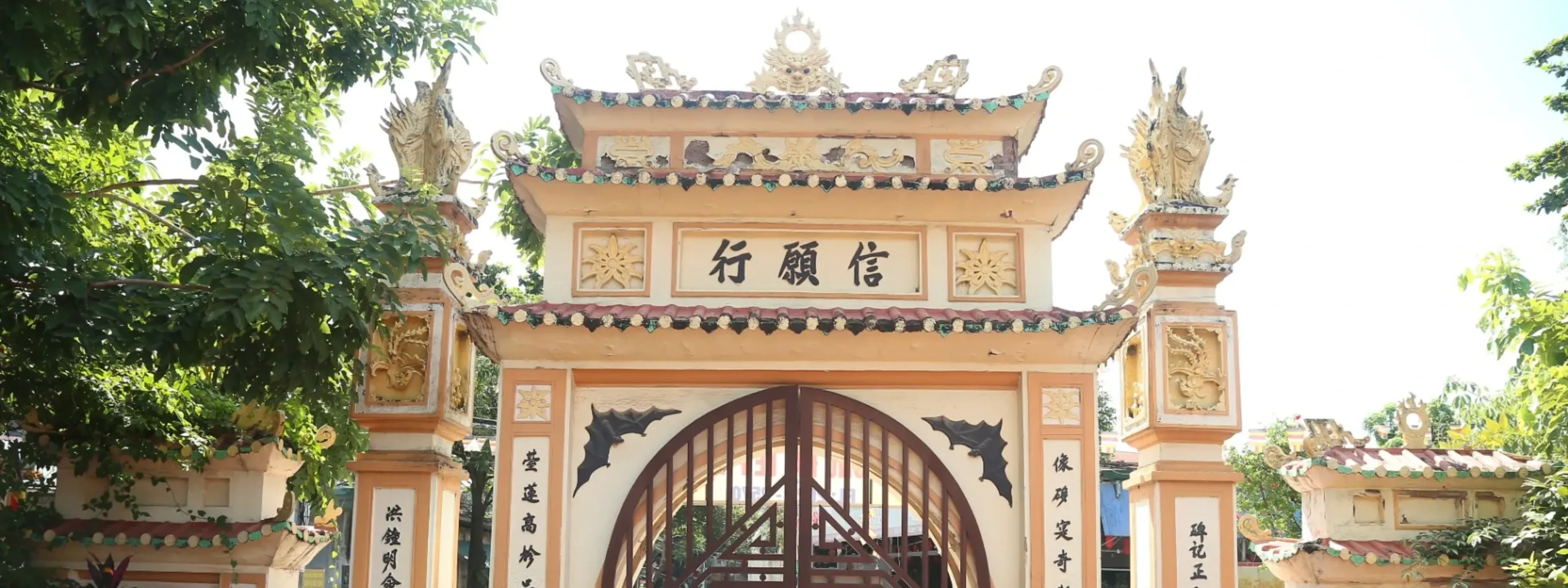 Chùa Tu Hoàng (Càn Phúc tự)