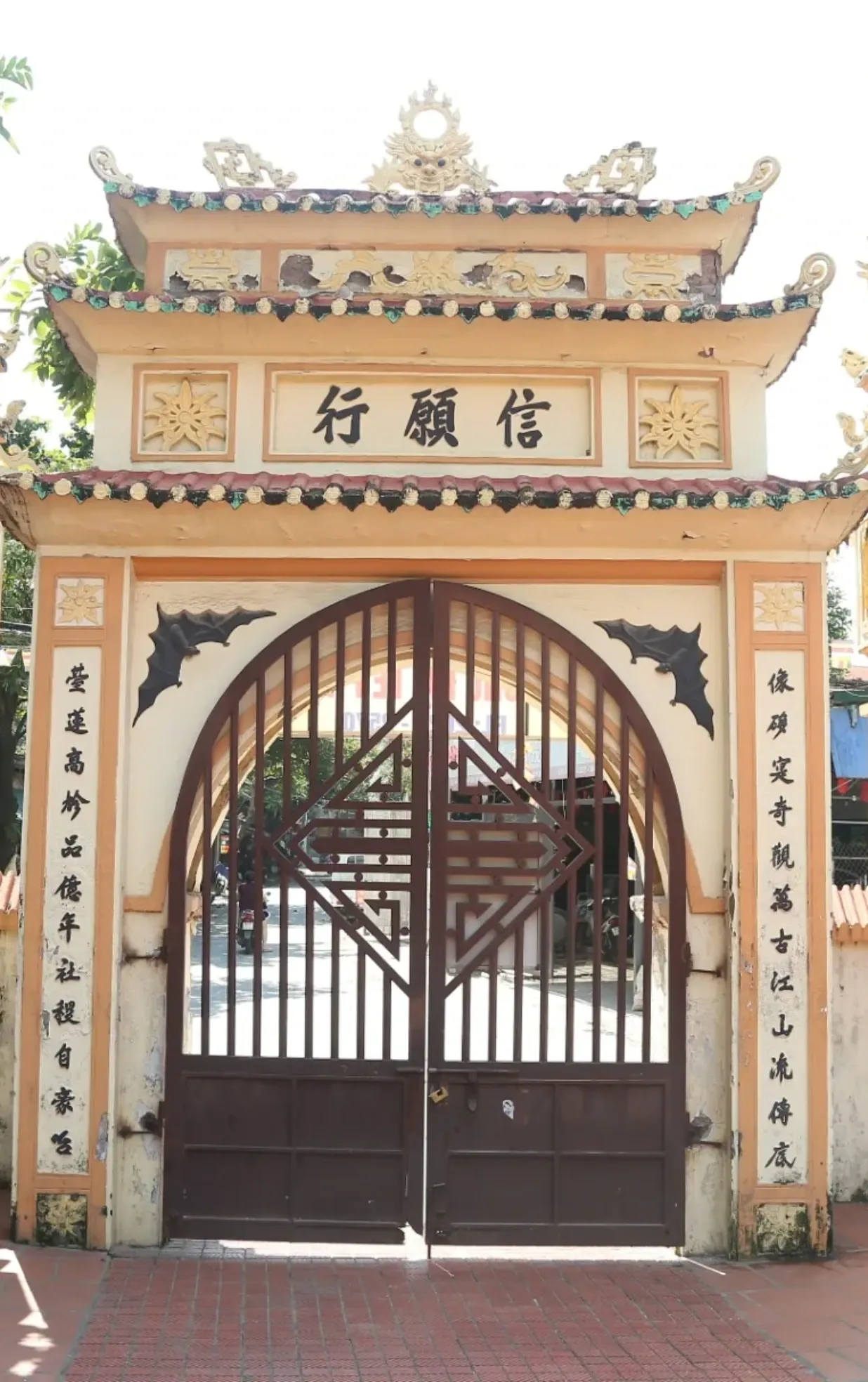 Chùa Tu Hoàng (Càn Phúc tự)