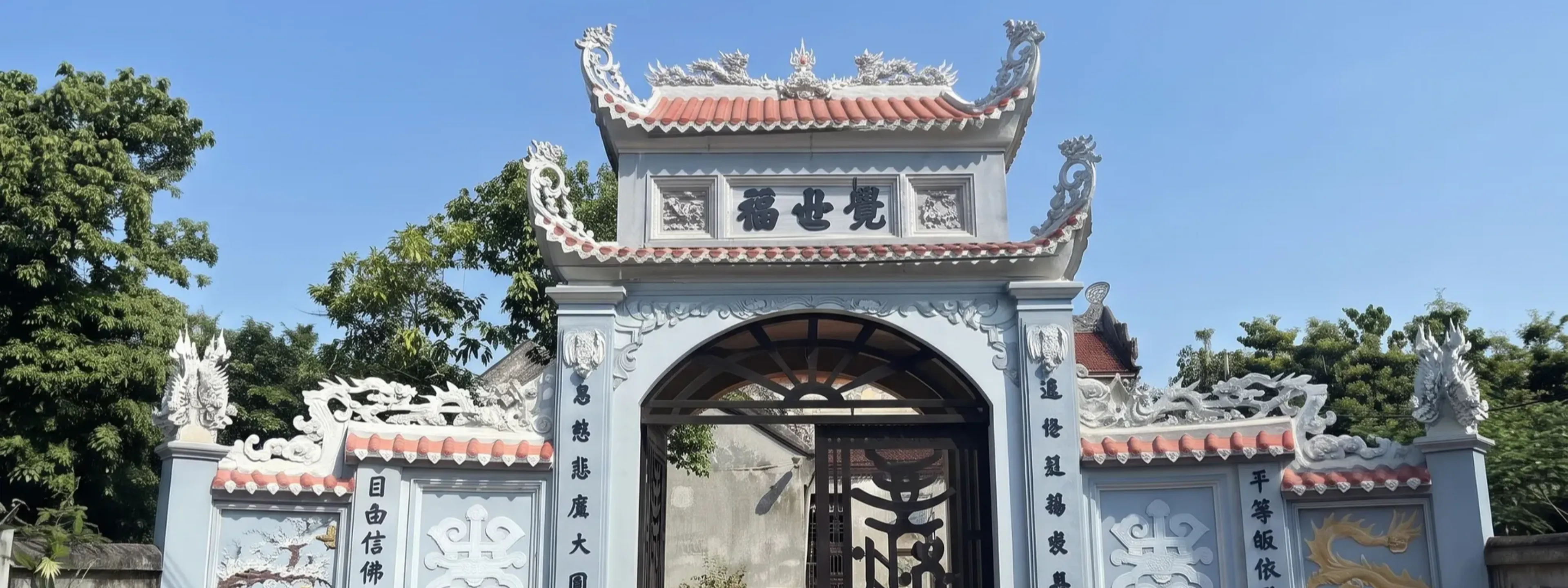 Chùa Hòe Thị (Chùa Hương Đỗ)