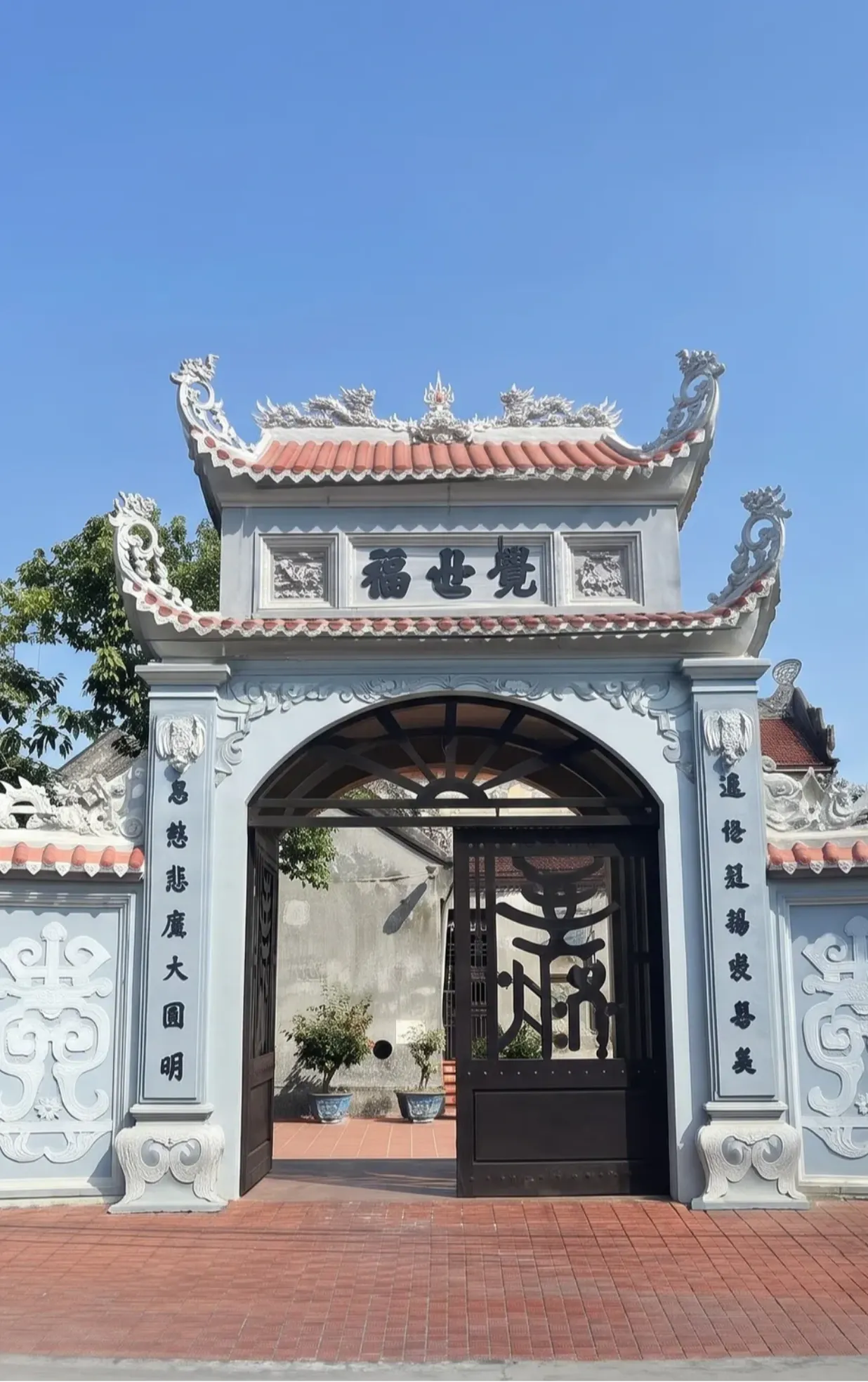 Chùa Hòe Thị (Chùa Hương Đỗ)