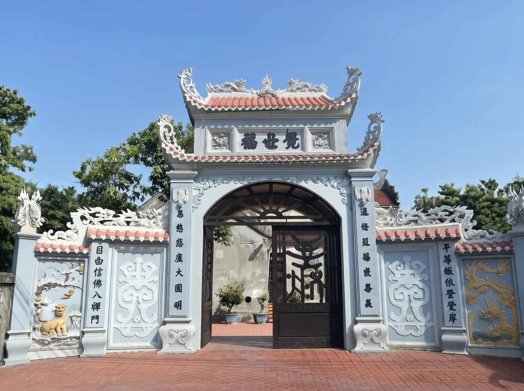 Tổng quan Chùa Hòe Thị (Chùa Hương Đỗ)