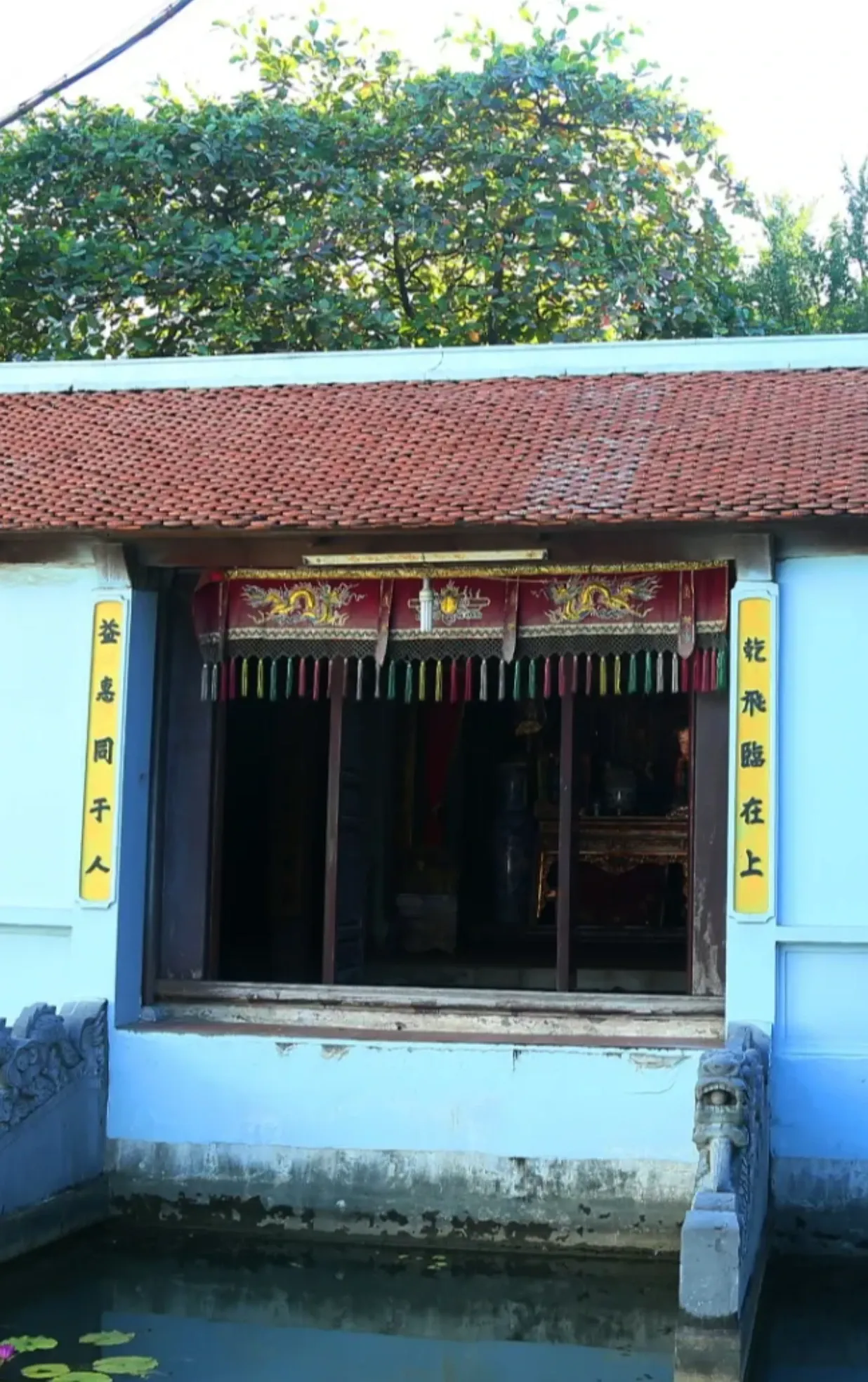 Miếu Miêu Nha
