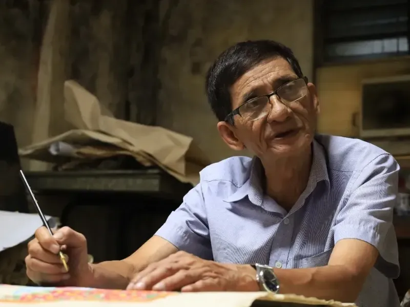 Giới thiệu