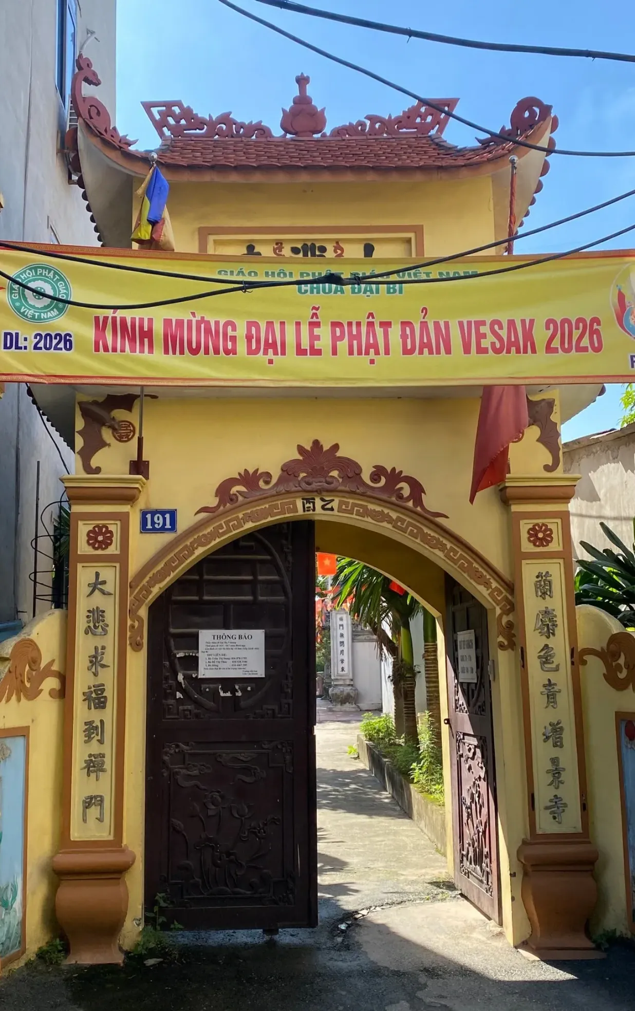 Chùa Đại Bi
