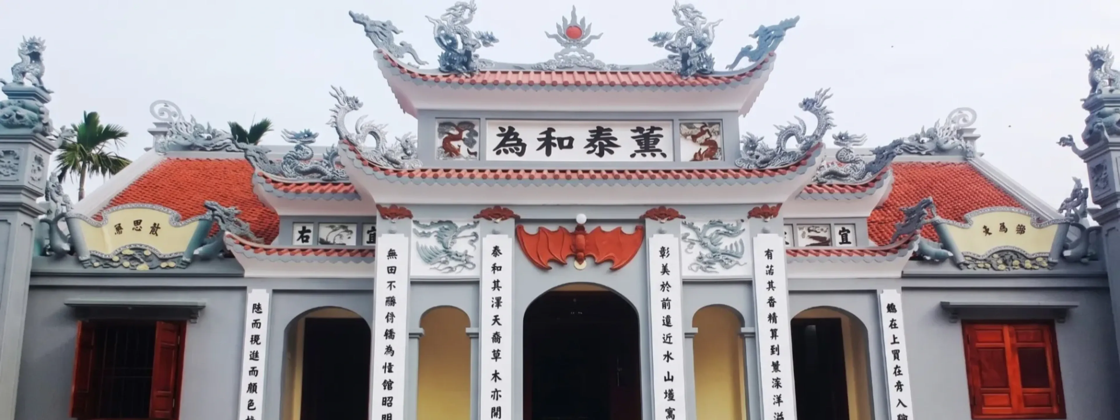 Đình làng Thái Hòa