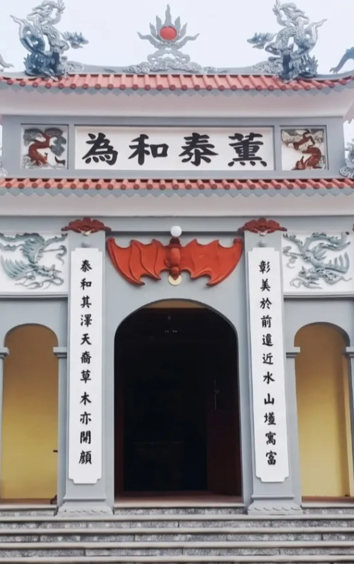Đình làng Thái Hòa