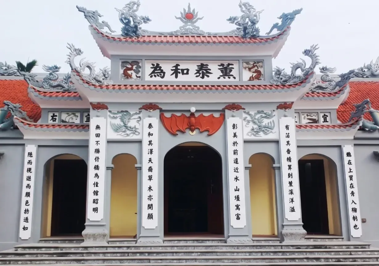Đình làng Thái Hòa
