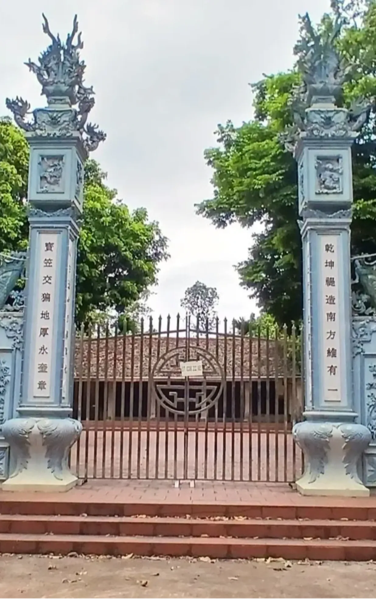 Quán Vật Đồng Nanh