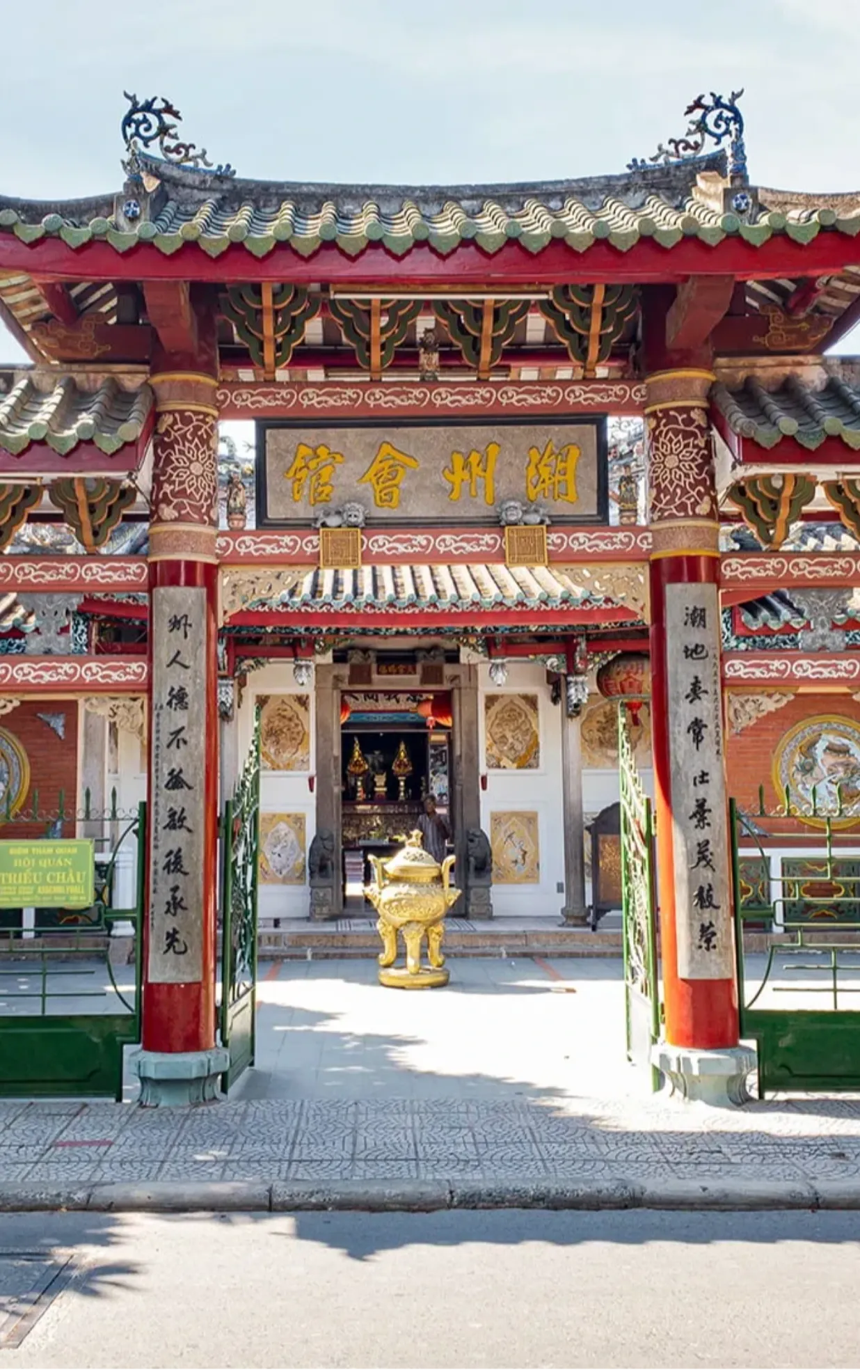 Hội quán Triều Châu