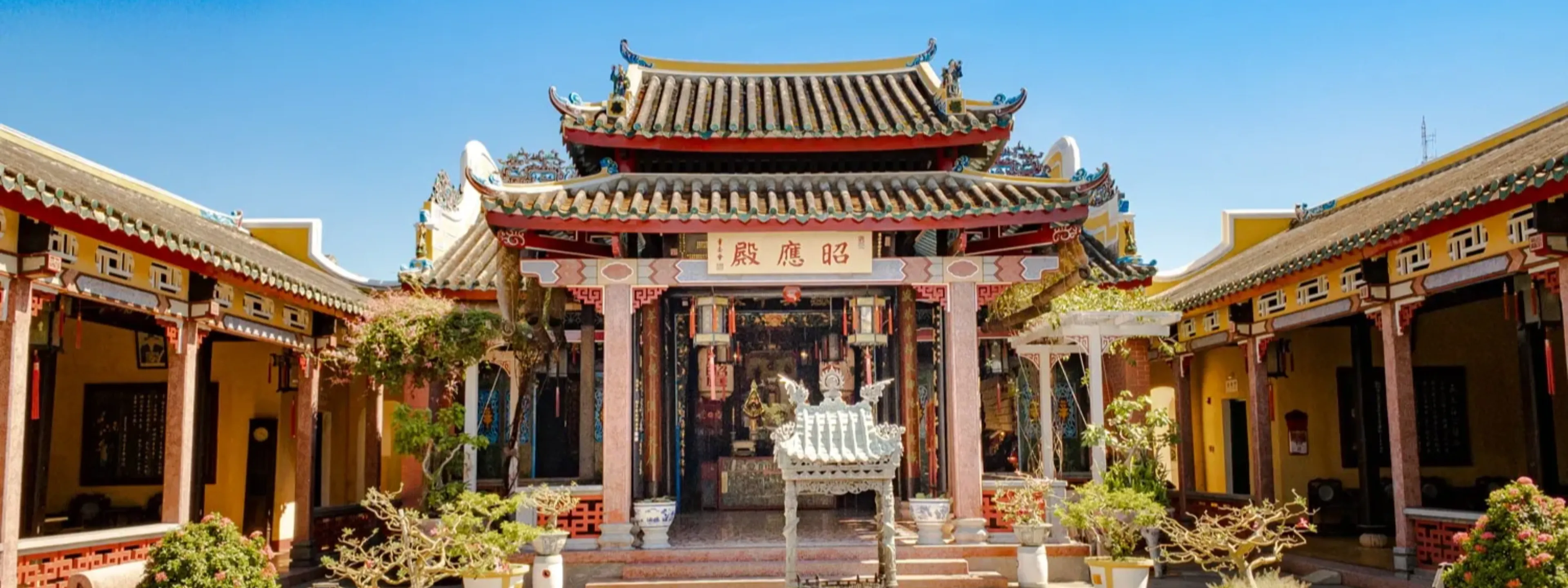Hội quán Hải Nam
