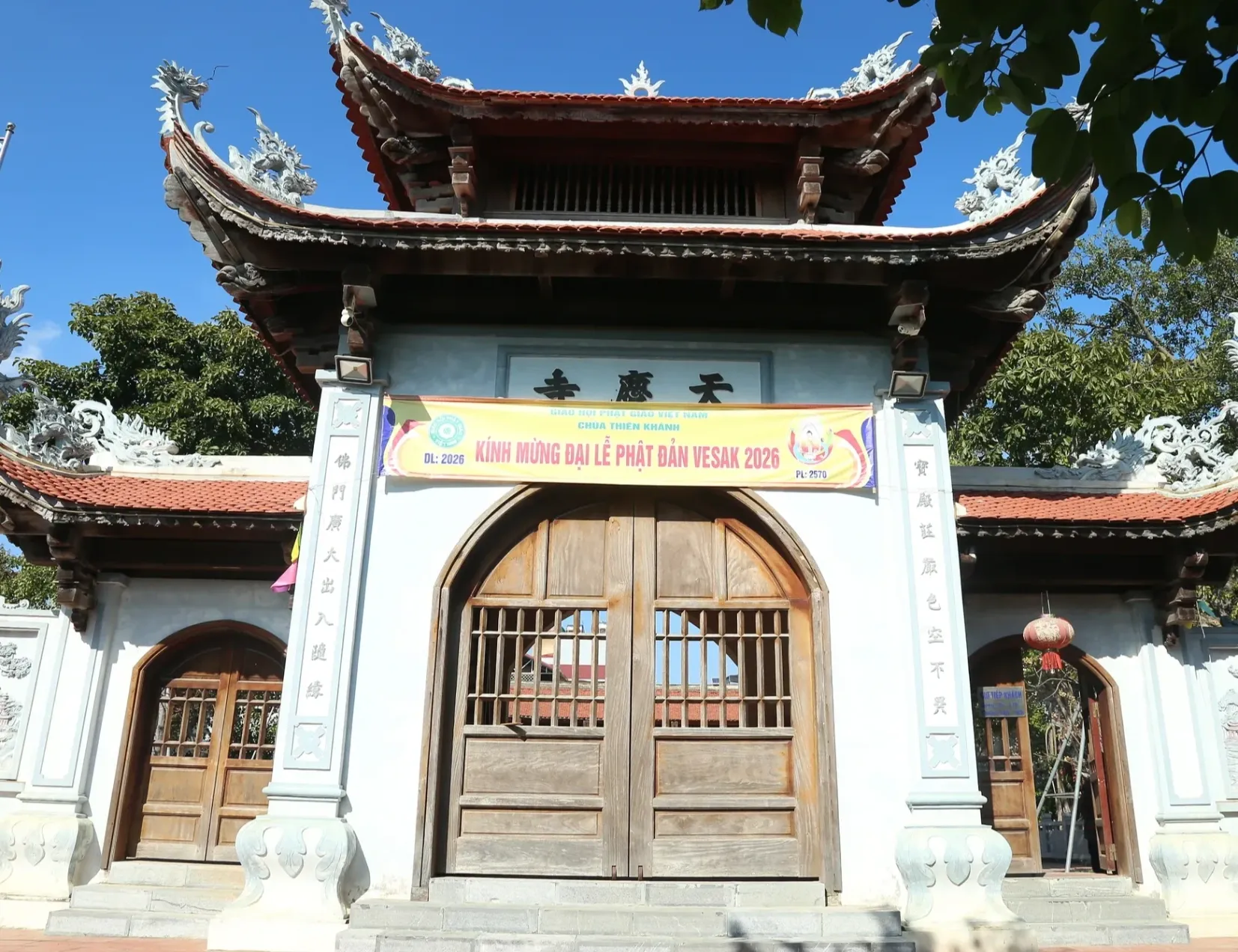 Chùa Thiên Khánh (Miêu Nha)