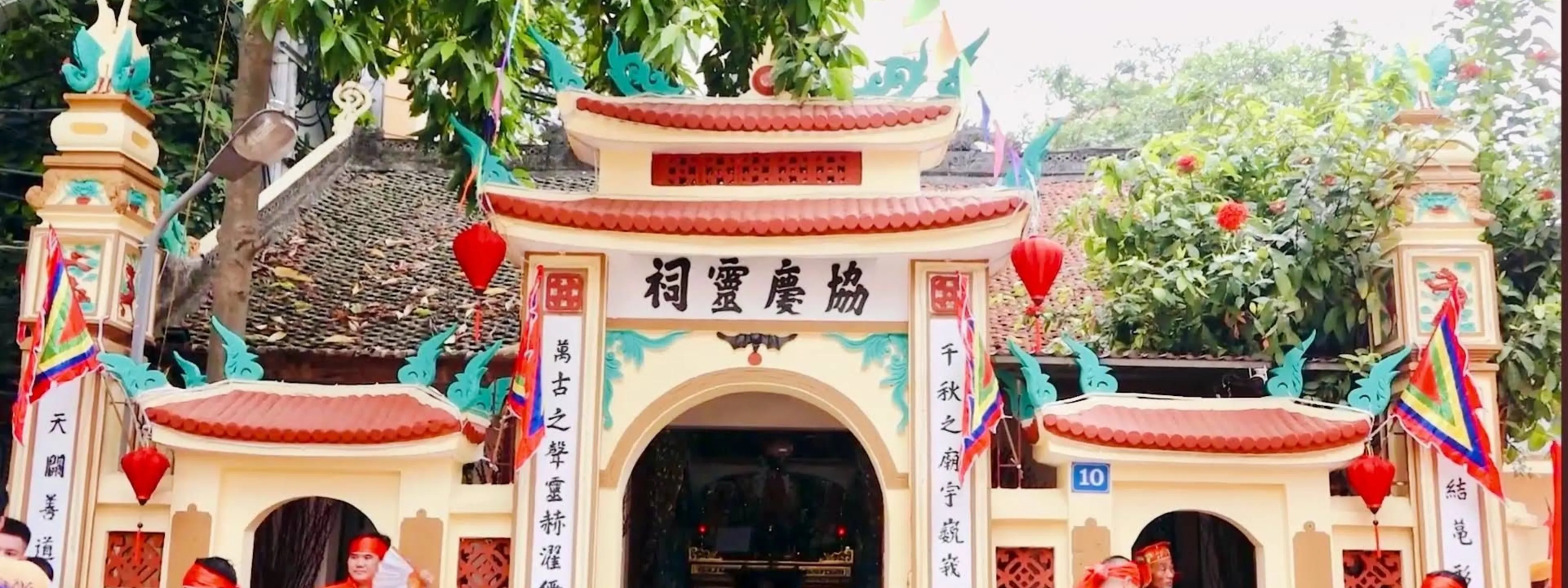 Đền Dịp