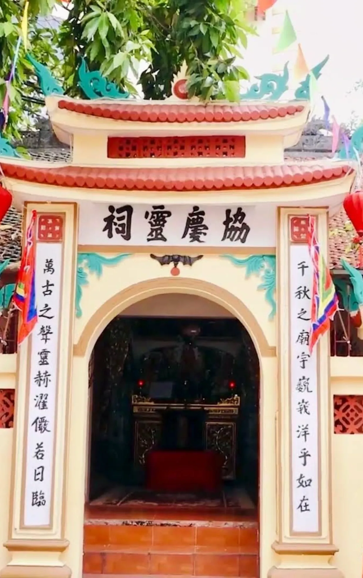 Đền Dịp