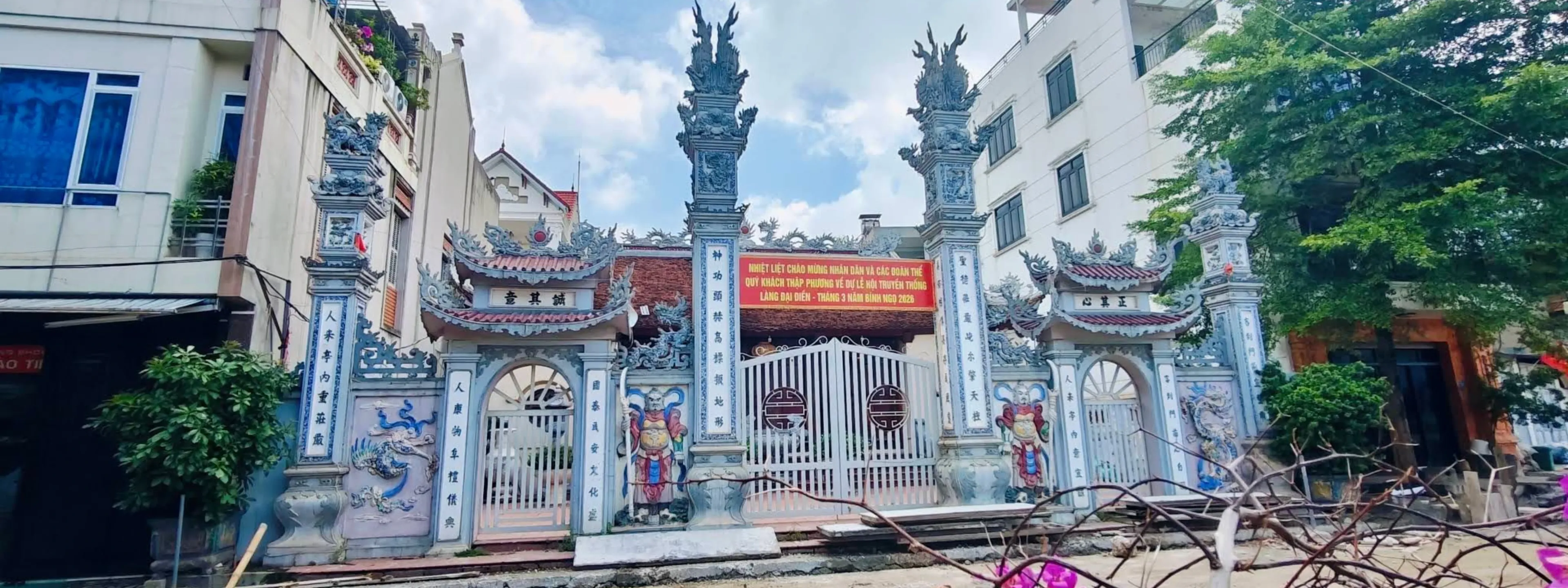 Đình làng Đại Điền