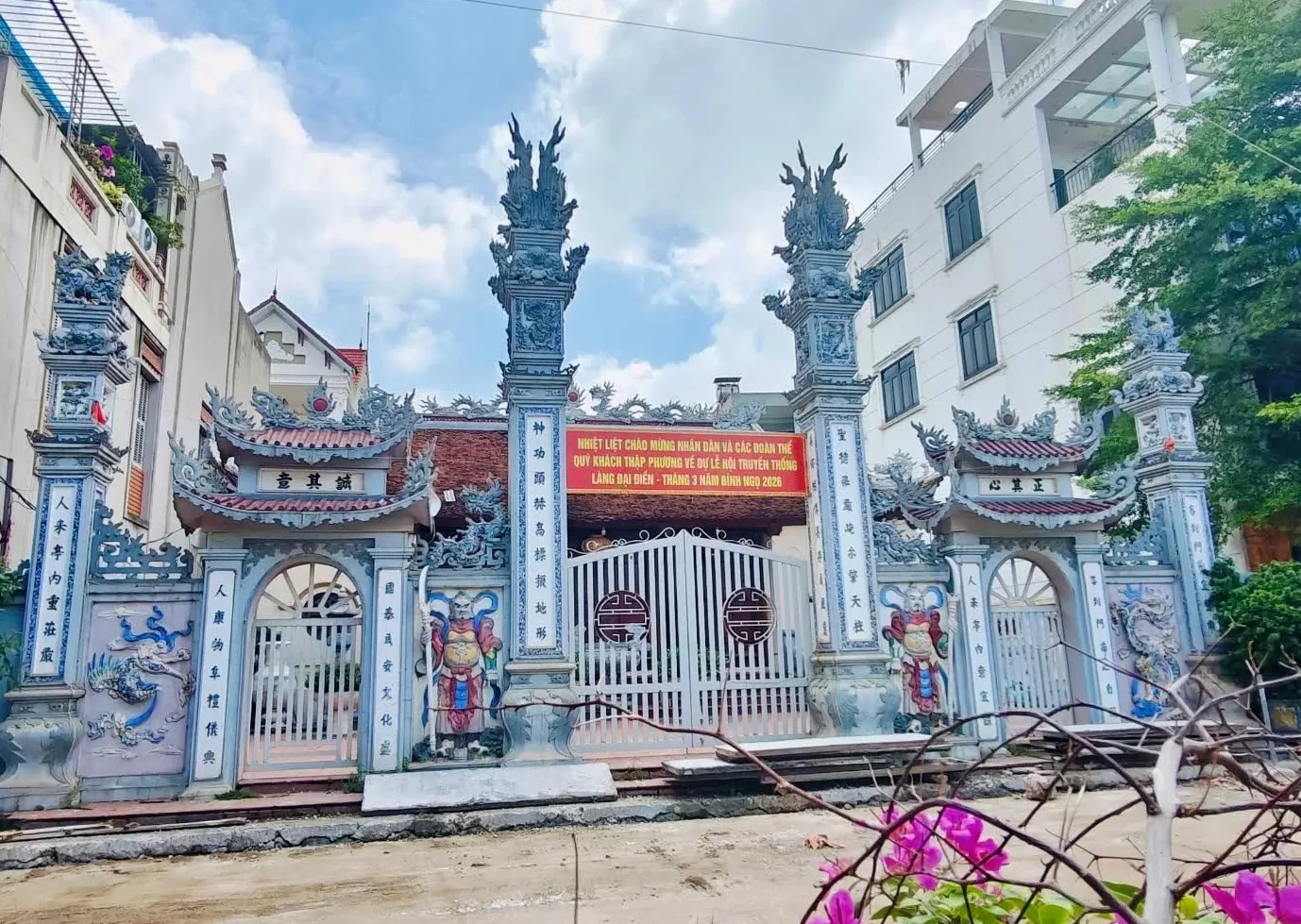 Tổng quan Đình làng Đại Điền