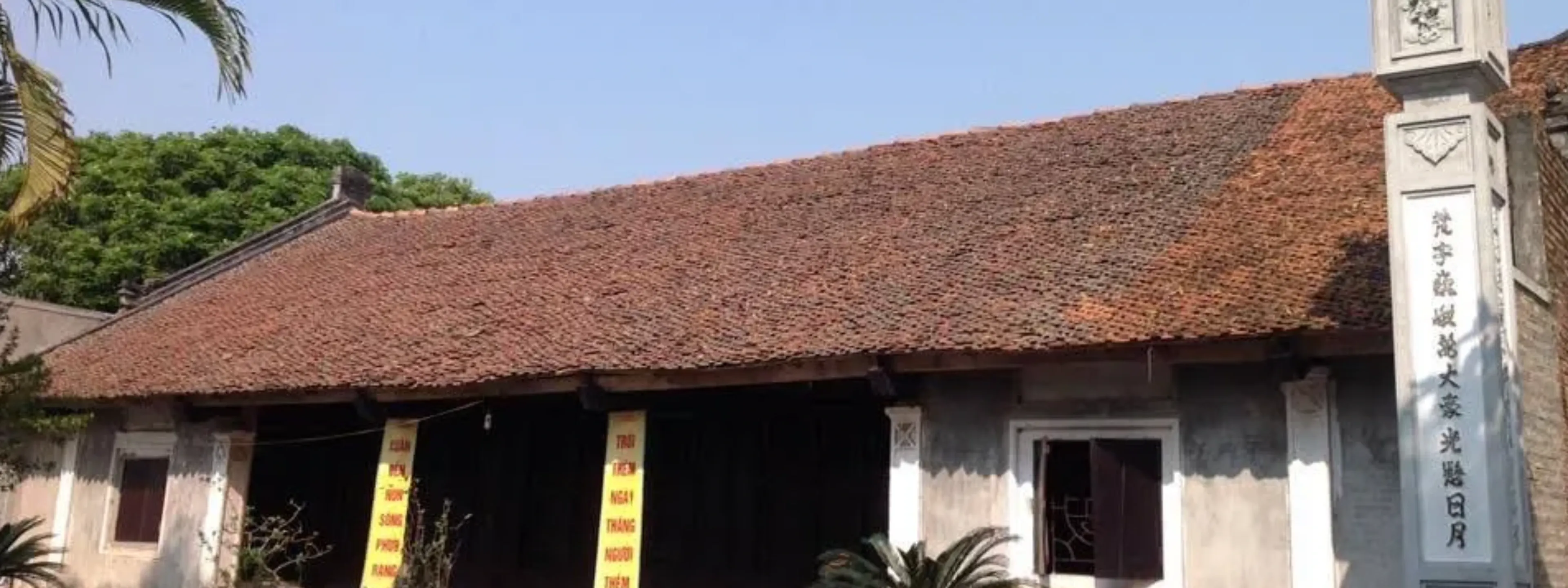 Chùa Bảo Lâm
