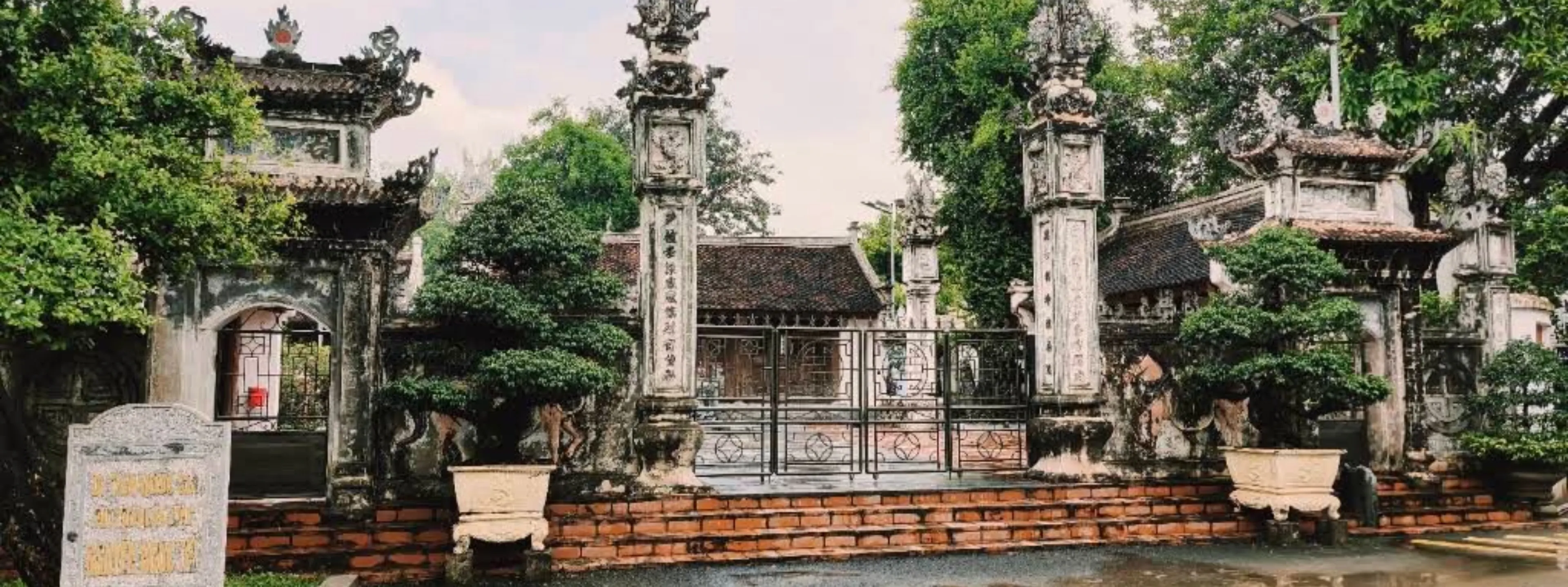 Phủ Quận Công Nguyễn Ngọc Trì