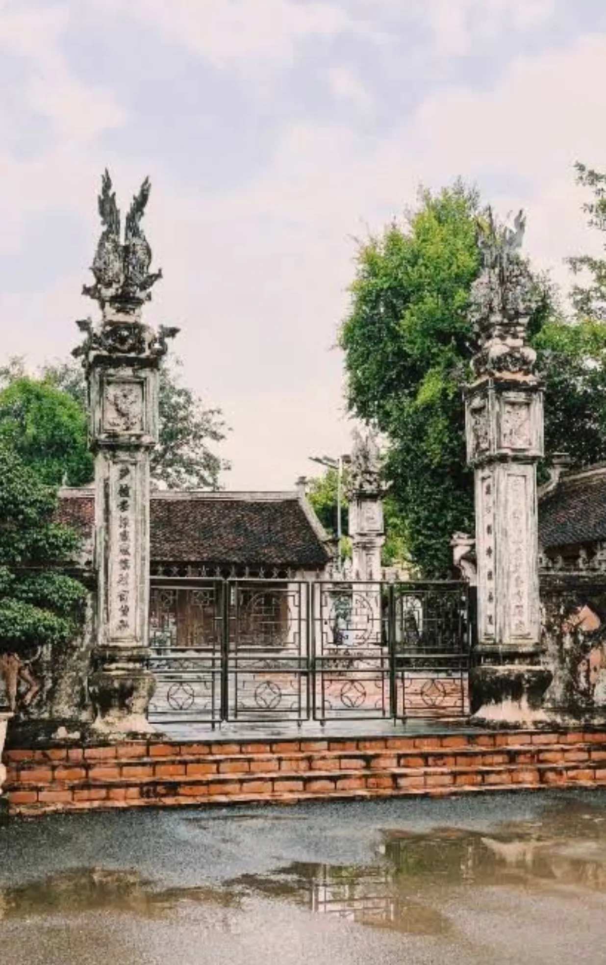Phủ Quận Công Nguyễn Ngọc Trì