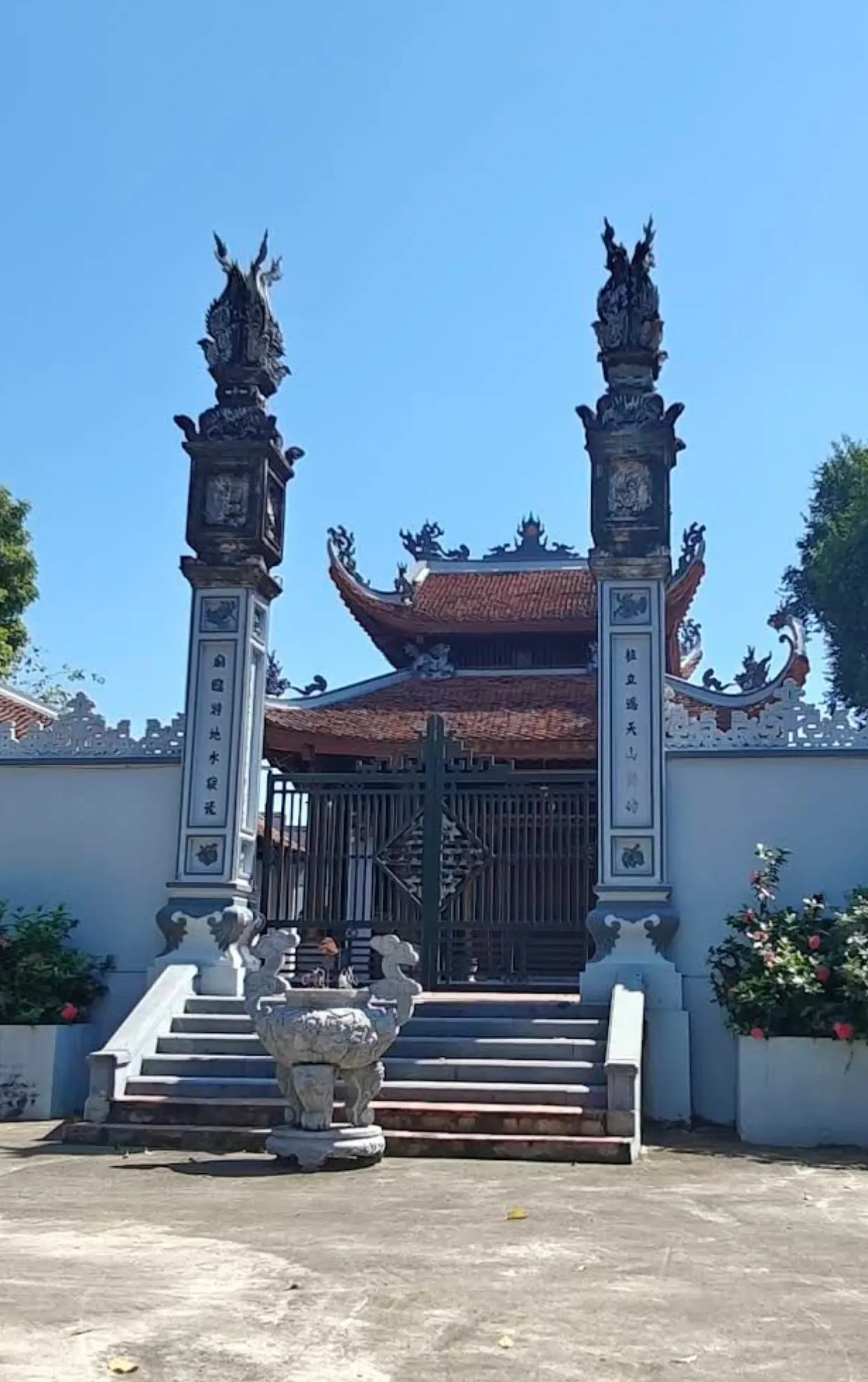 Đình Thọ Vực