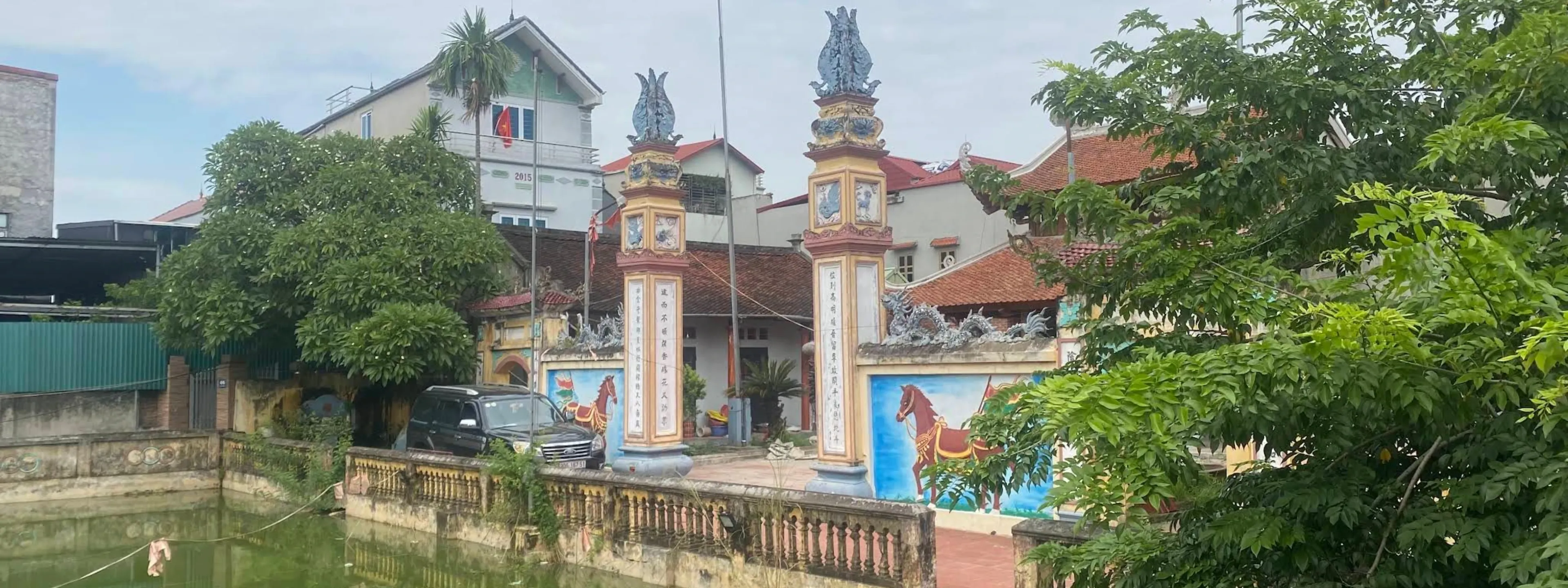 Đình Thụy Ứng