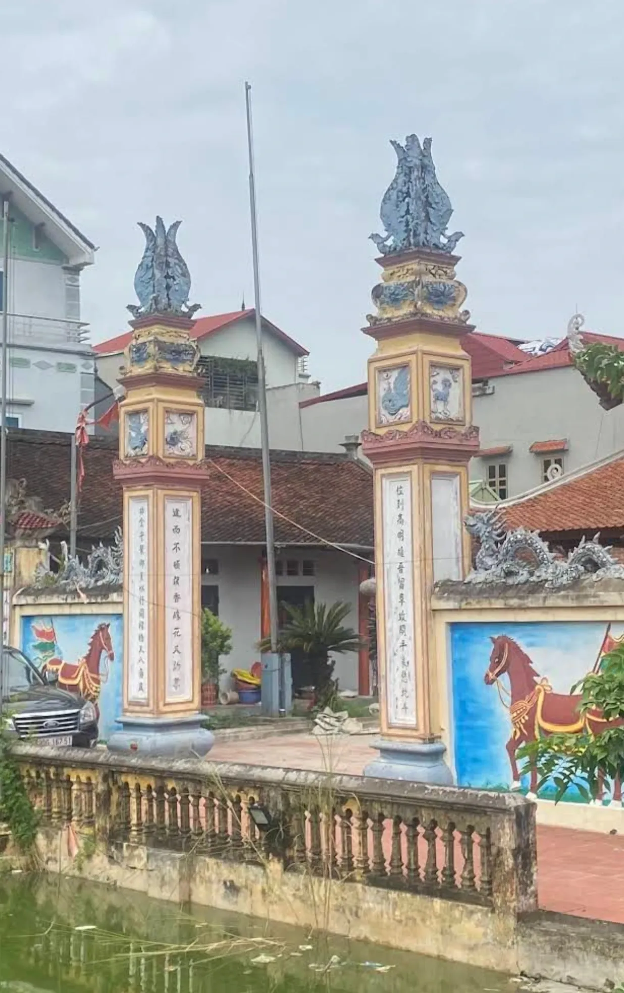Đình Thụy Ứng