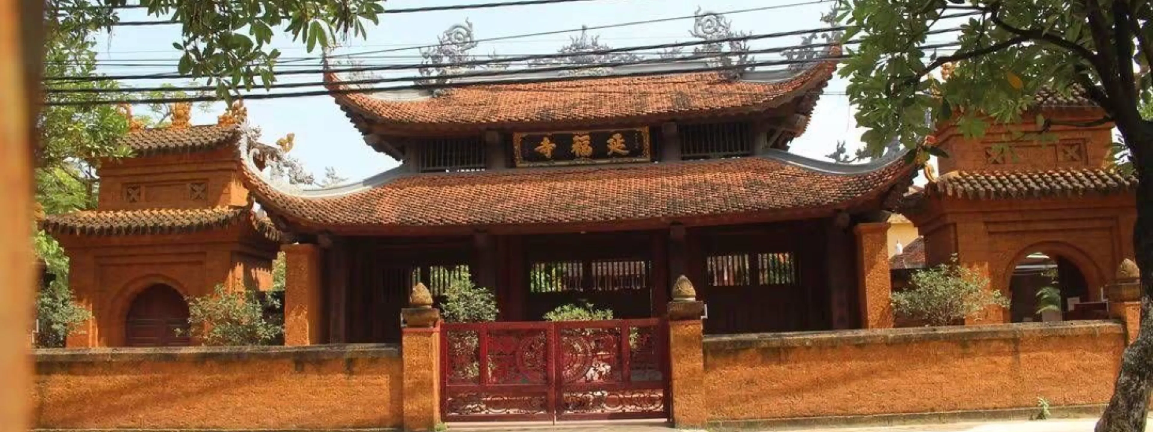 Chùa Sẻ (Diên Phúc tự)