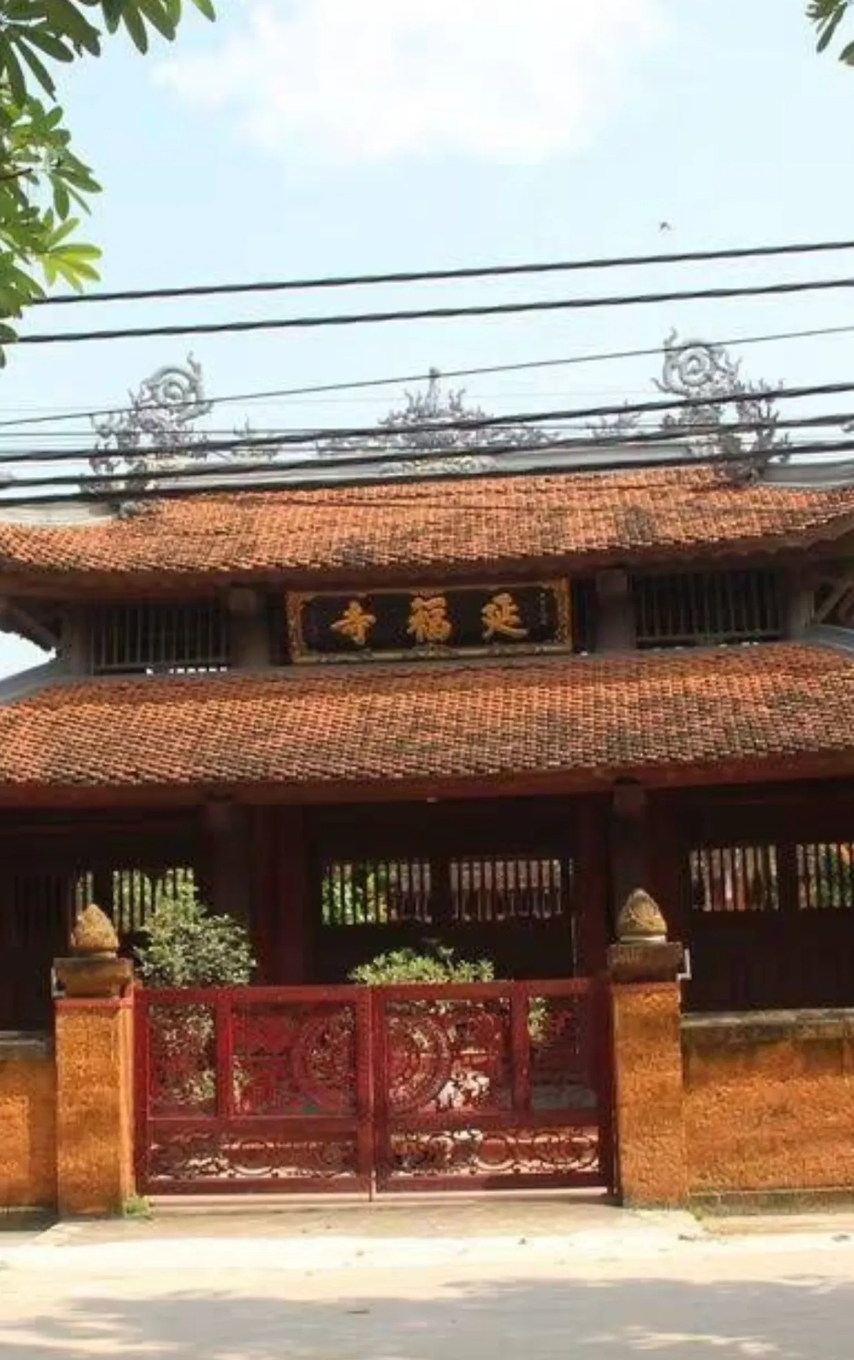 Chùa Sẻ (Diên Phúc tự)
