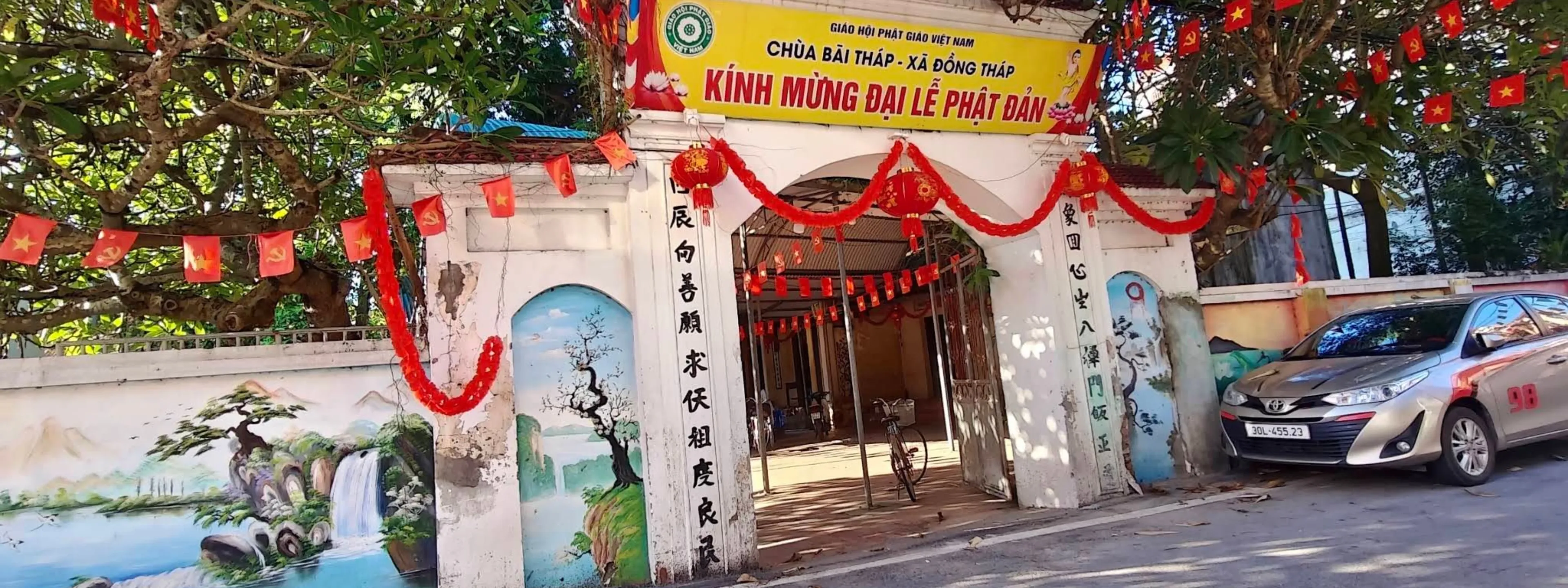 Chùa Bãi Tháp