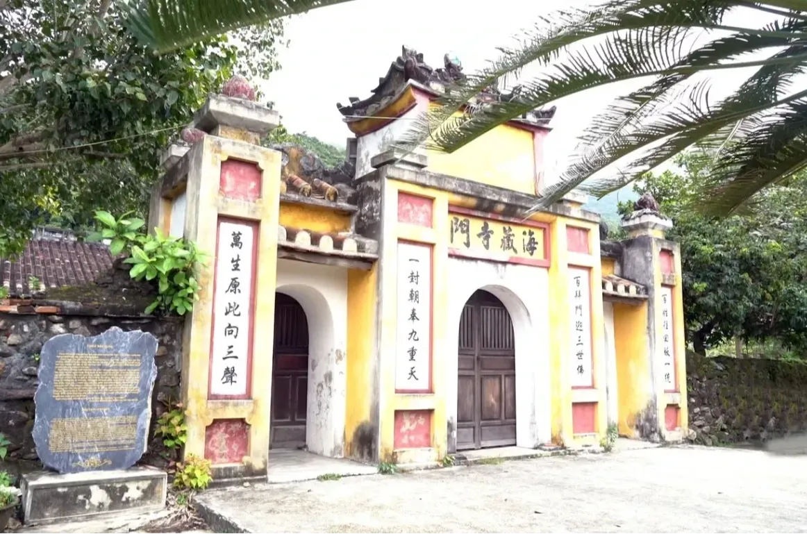 Chùa Hải Tạng