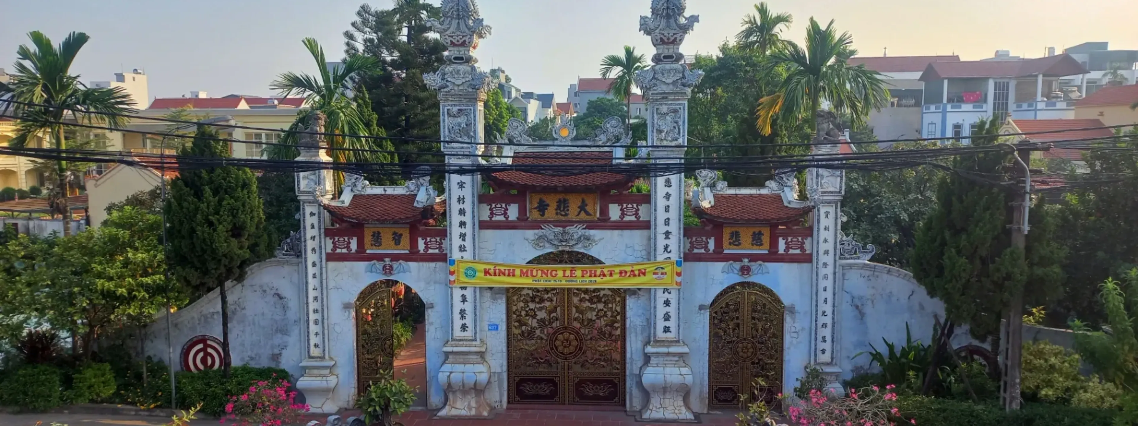 Chùa Đại Bi (An Khánh)