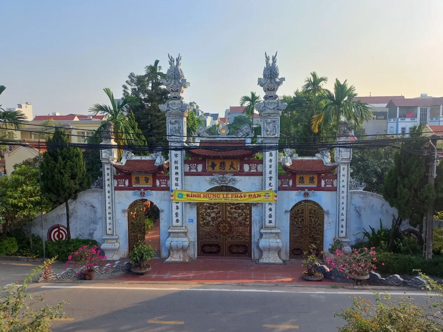 Chùa Đại Bi (An Khánh)