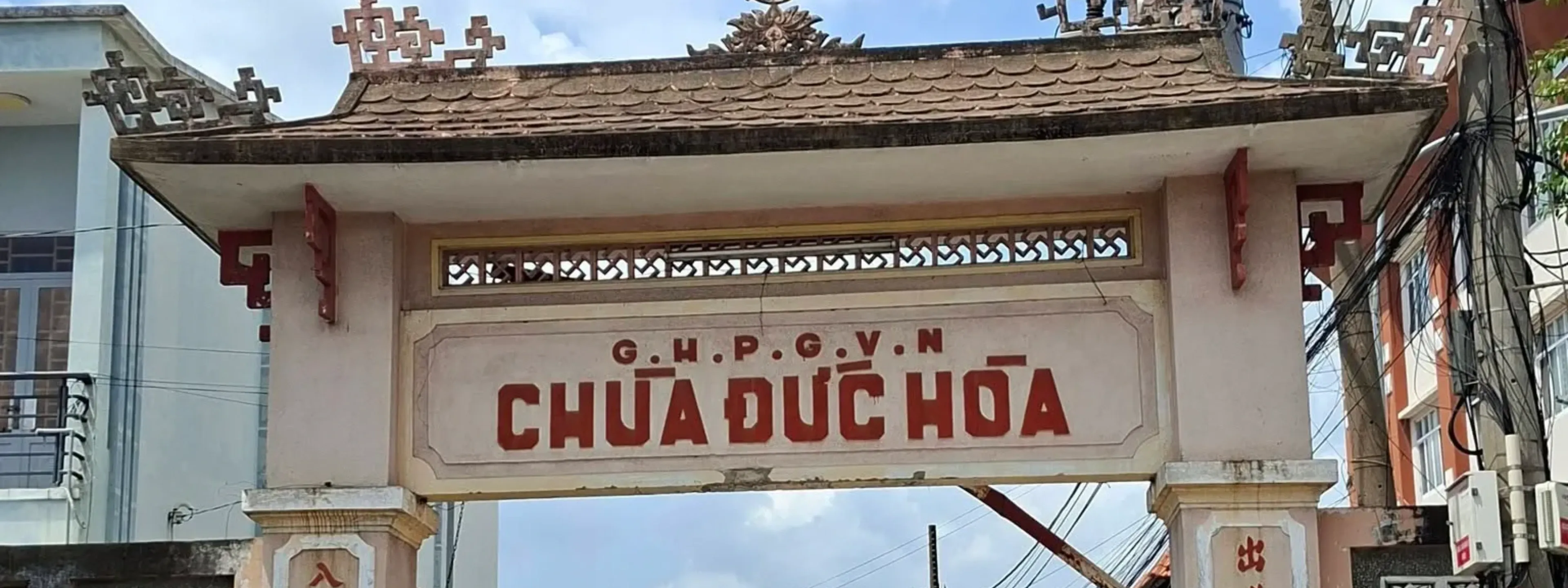 Chùa Đức Hòa