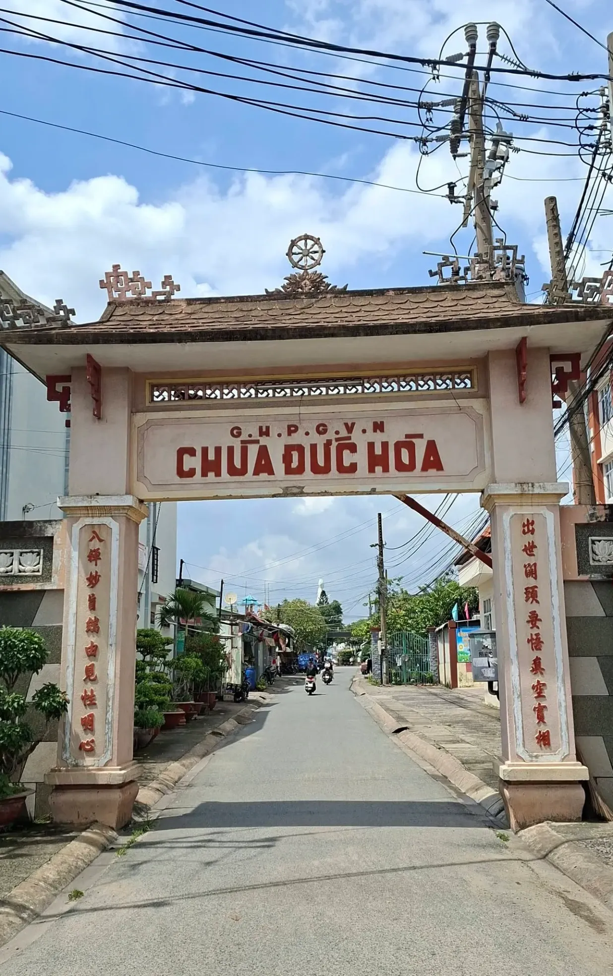 Chùa Đức Hòa